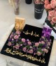 ستاند المهر ستاند المهر